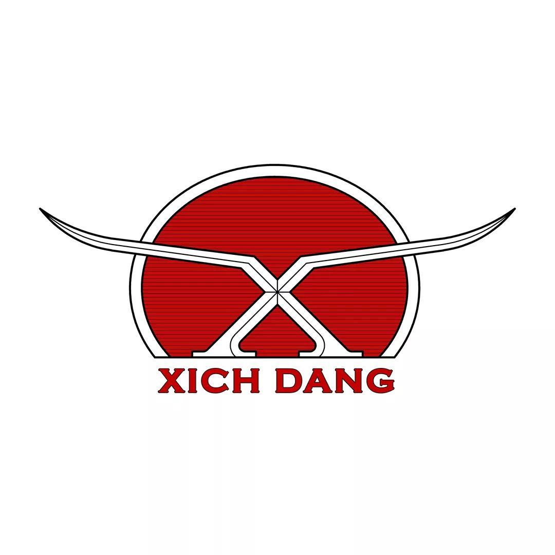 CÔNG TY CỔ PHẦN ĐẦU TƯ XÂY DỰNG XÍCH ĐẰNG