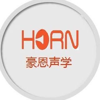 CÔNG TY TNHH HORN VIỆT NAM