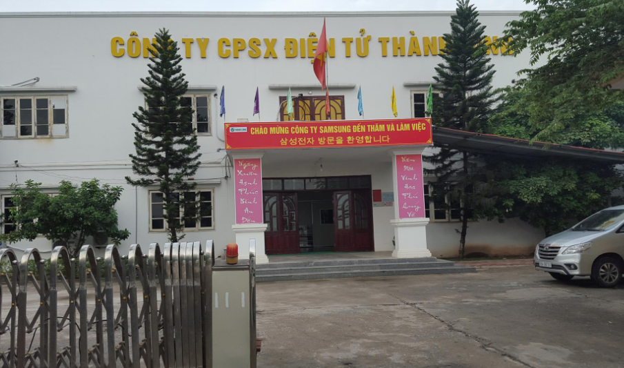 Công Ty Cổ Phần Sản Xuất Điện Tử Thành Long