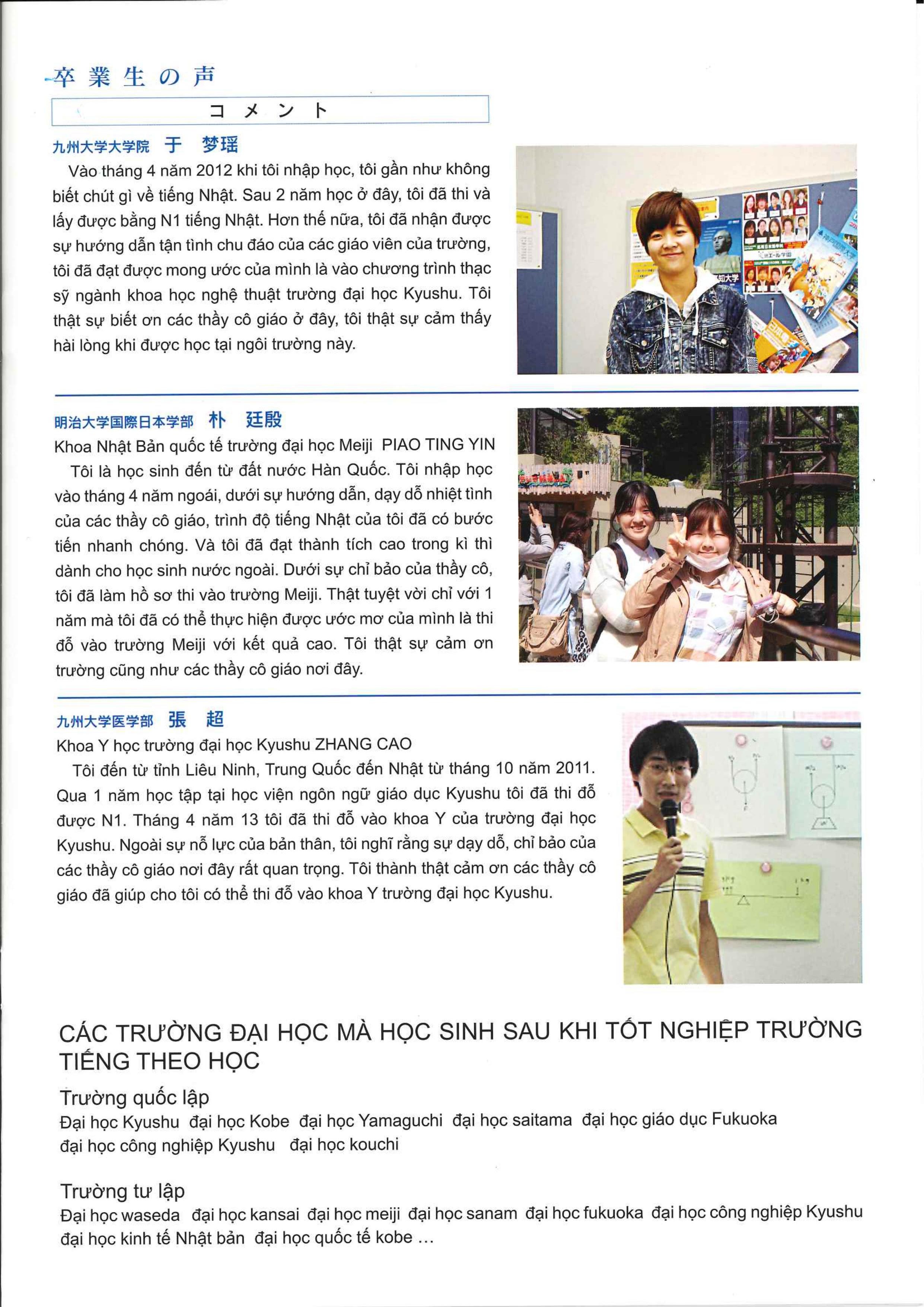 du học nhật bản