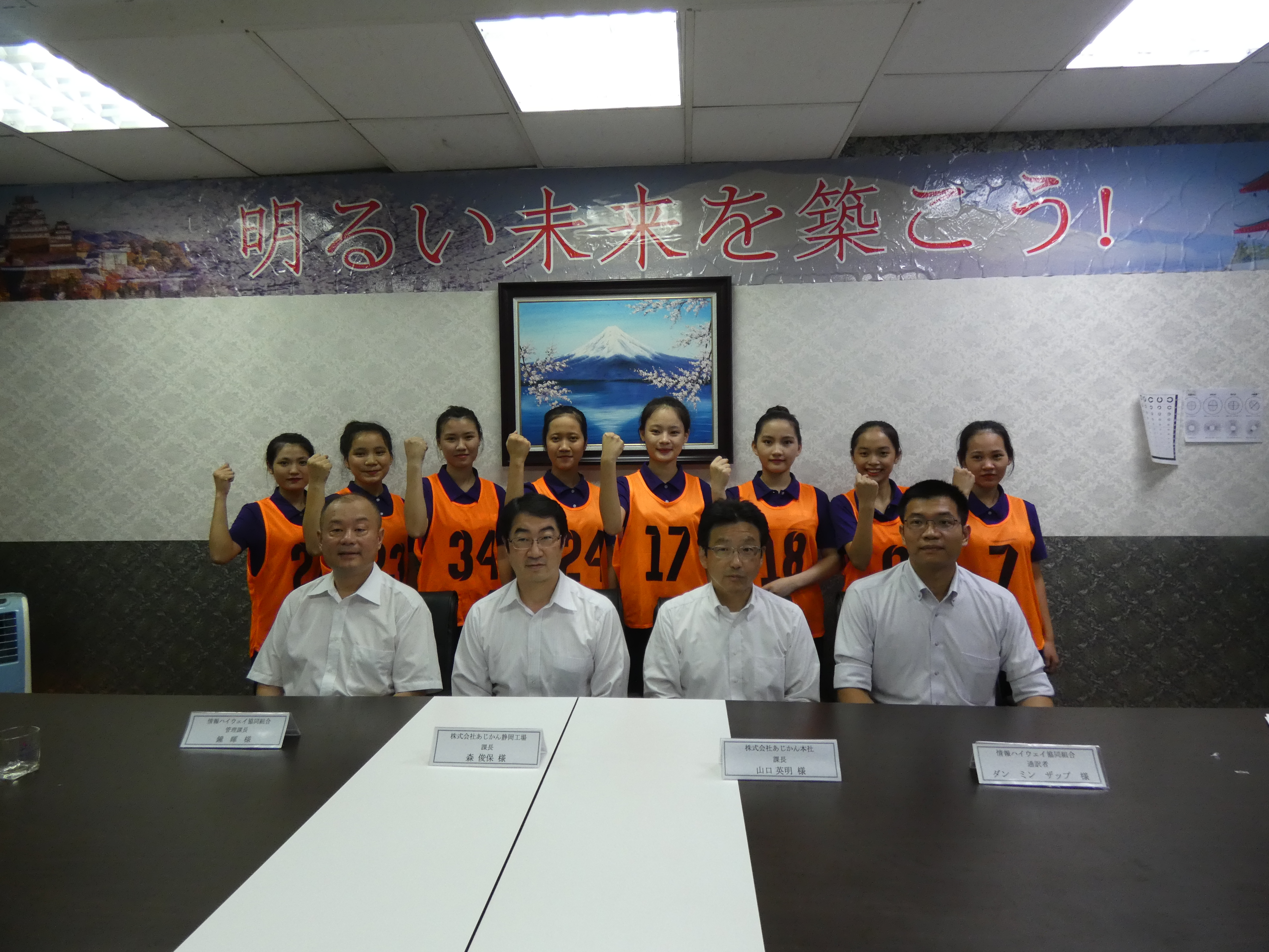 xuất khẩu lao động 