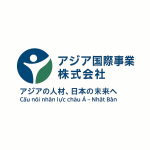 CHUYÊN VIÊN PHÁT TRIỂN THỊ TRƯỜNG NHẬT BẢN